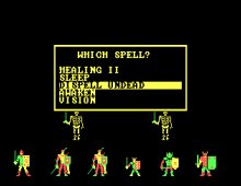 Phantasie screenshot