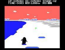 Antartic Adventure screenshot