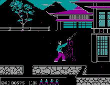Bushido screenshot