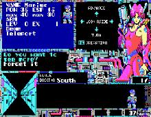 Psychic War screenshot