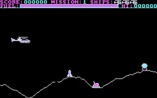 Striker screenshot