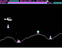 Striker screenshot