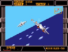 Afterburner screenshot