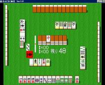 Nantonaku Majyan screenshot