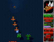 Flying Tigers 2 screenshot
