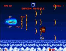Fox Ranger screenshot