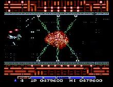 Gradius Deluxe Pack screenshot