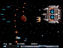 G-Type screenshot