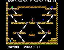 King's Valley screenshot