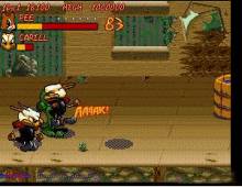 Pee & Gity Special screenshot