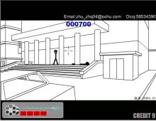 Xiao Xiao 4 screenshot