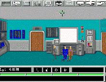 Mission: Impossible screenshot