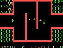 Shamus screenshot