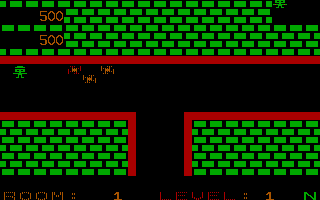 Shamus screenshot