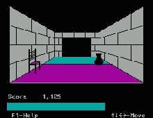 Adventures in Math screenshot
