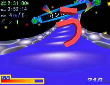 Typing Racer screenshot