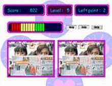 Picture Hunter screenshot
