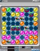 Tamarin screenshot