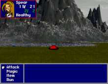 Mysterious Song screenshot