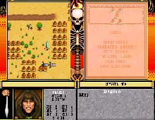 Red Crystal screenshot