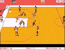 NCAA: Road to The Final Four 1 screenshot