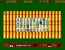 Lin Wu's Challenge screenshot