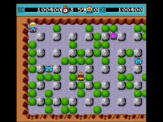 Dynablaster screenshot