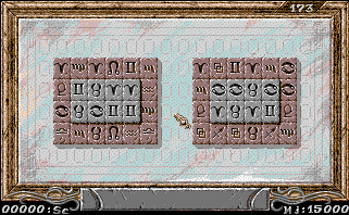 Sarakon screenshot