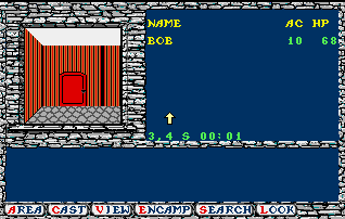 Secret of the Silver Blades screenshot