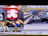 Street Fighter 2 screenshot