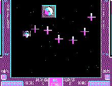 Bedlam screenshot