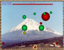 PANgIC Plus screenshot