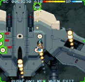 Galax screenshot