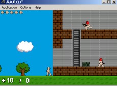 Teppoman screenshot