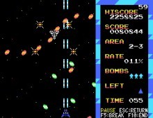 Winglancer screenshot