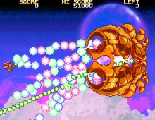 O-DEN2000 screenshot