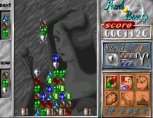 Puzzle Beauty screenshot