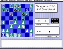 Fritz 2.00 screenshot