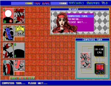 1995card screenshot