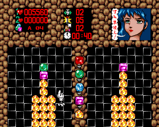 Gem'X screenshot