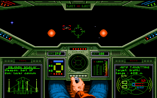 Wing Commander screenshot