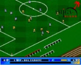 Player Manager 2 Extra AGA screenshot